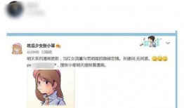 张小寒爆料名单最新版,揭秘娱乐圈惊人内幕